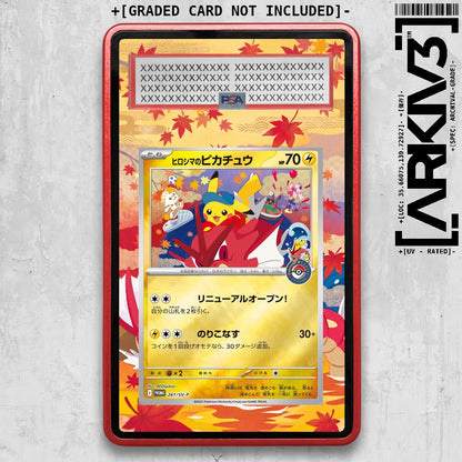 ARKIV3 PSA graded front - Red