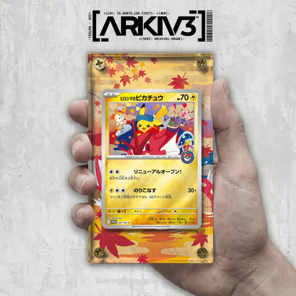 [UNIT: 261/SV-P] // Hiroshima's Pikachu Extended Art Display Case - Raw