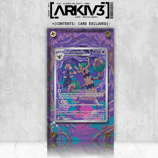 [UNIT: 237/217] // Hop's Trevenant Extended Art Display Case - Raw