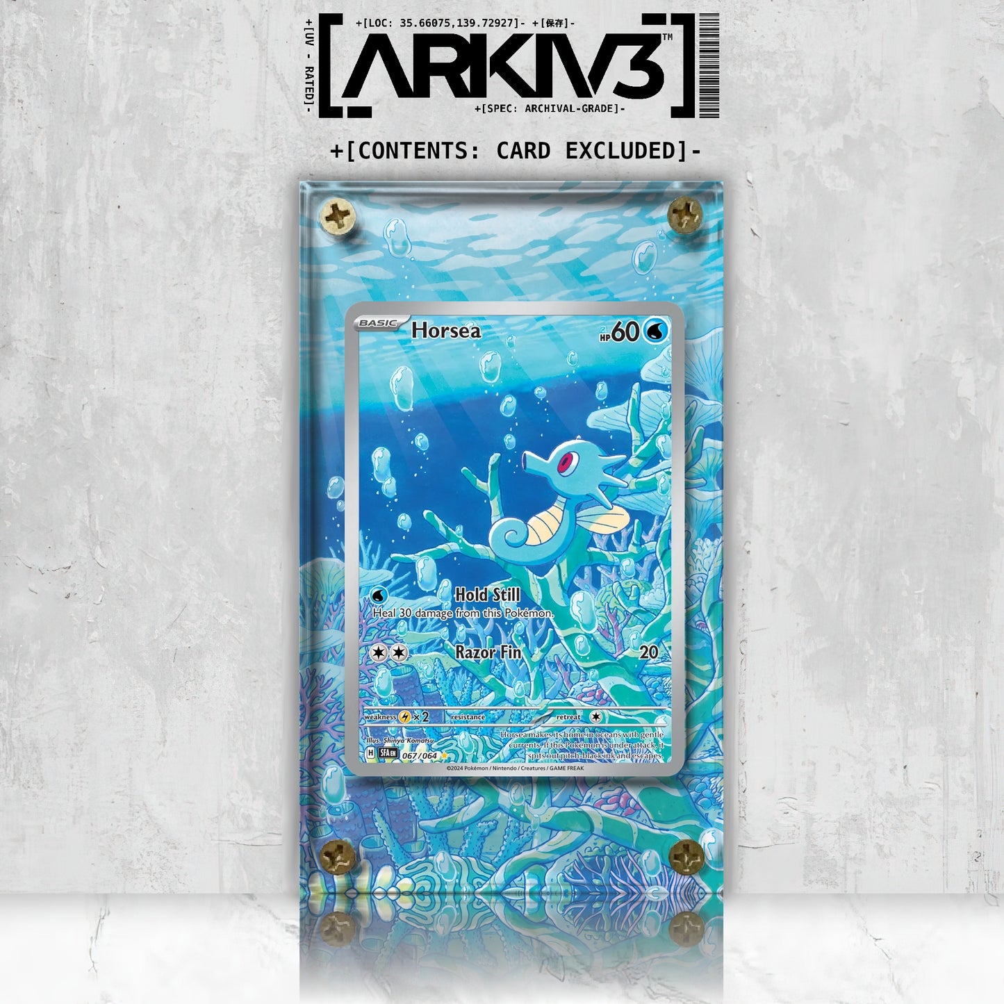 [UNIT: 67/64] // Horsea Extended Art Display Case - Raw
