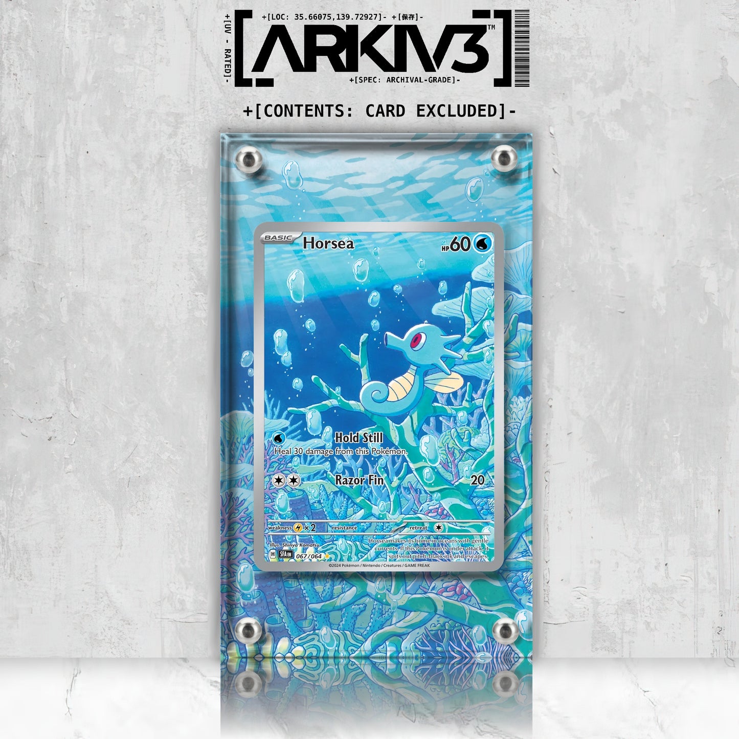 [UNIT: 67/64] // Horsea Extended Art Display Case - Raw