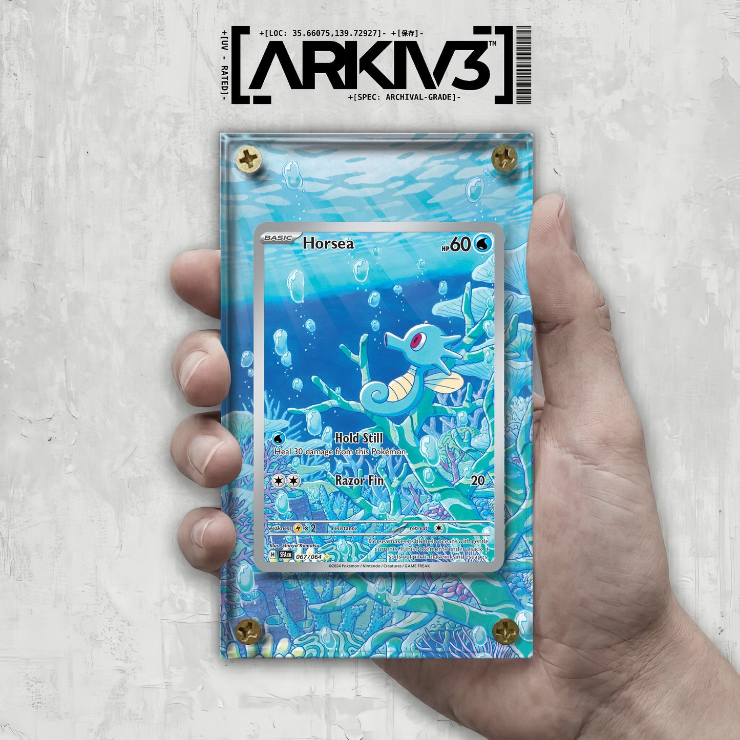[UNIT: 67/64] // Horsea Extended Art Display Case - Raw