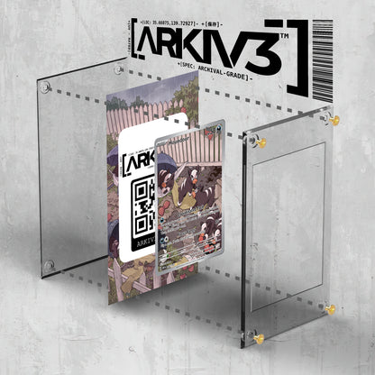 [UNIT: 204/197] // Houndour Extended Art Display Case - Raw