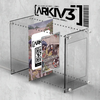 [UNIT: 204/197] // Houndour Extended Art Display Case - Raw