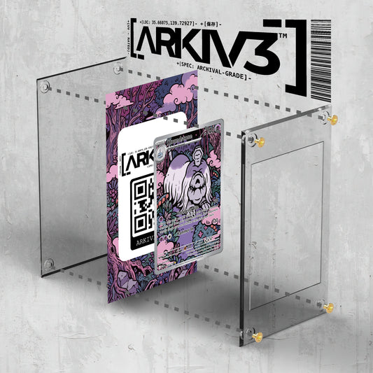 [UNIT: 145/132] // Houndstone Extended Art Display Case - Raw