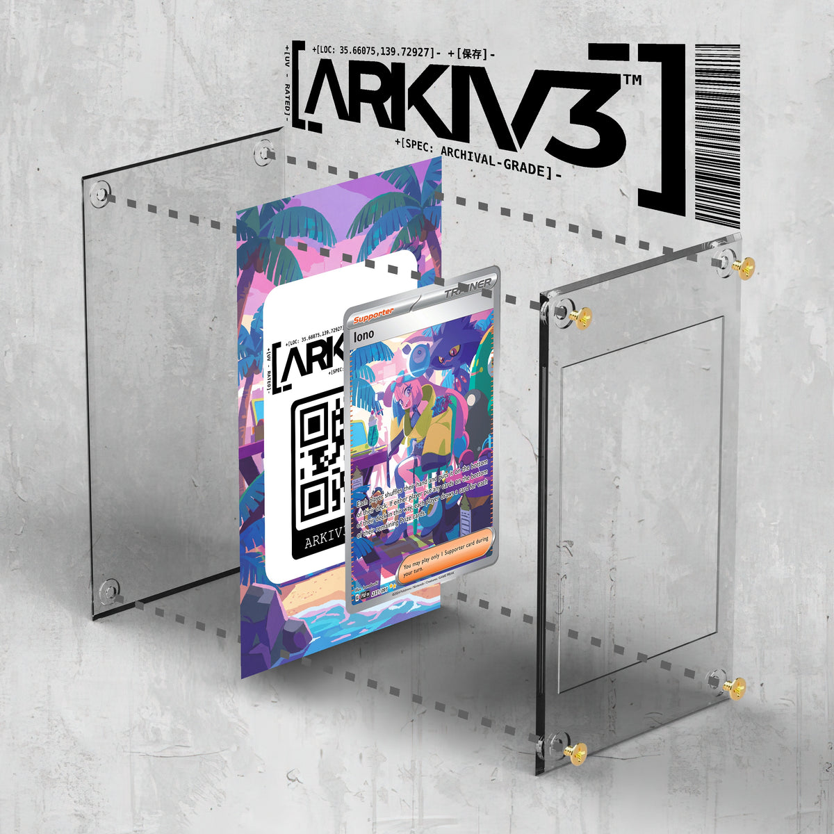 [UNIT: 237/91] // Iono Extended Art Display Case - Raw