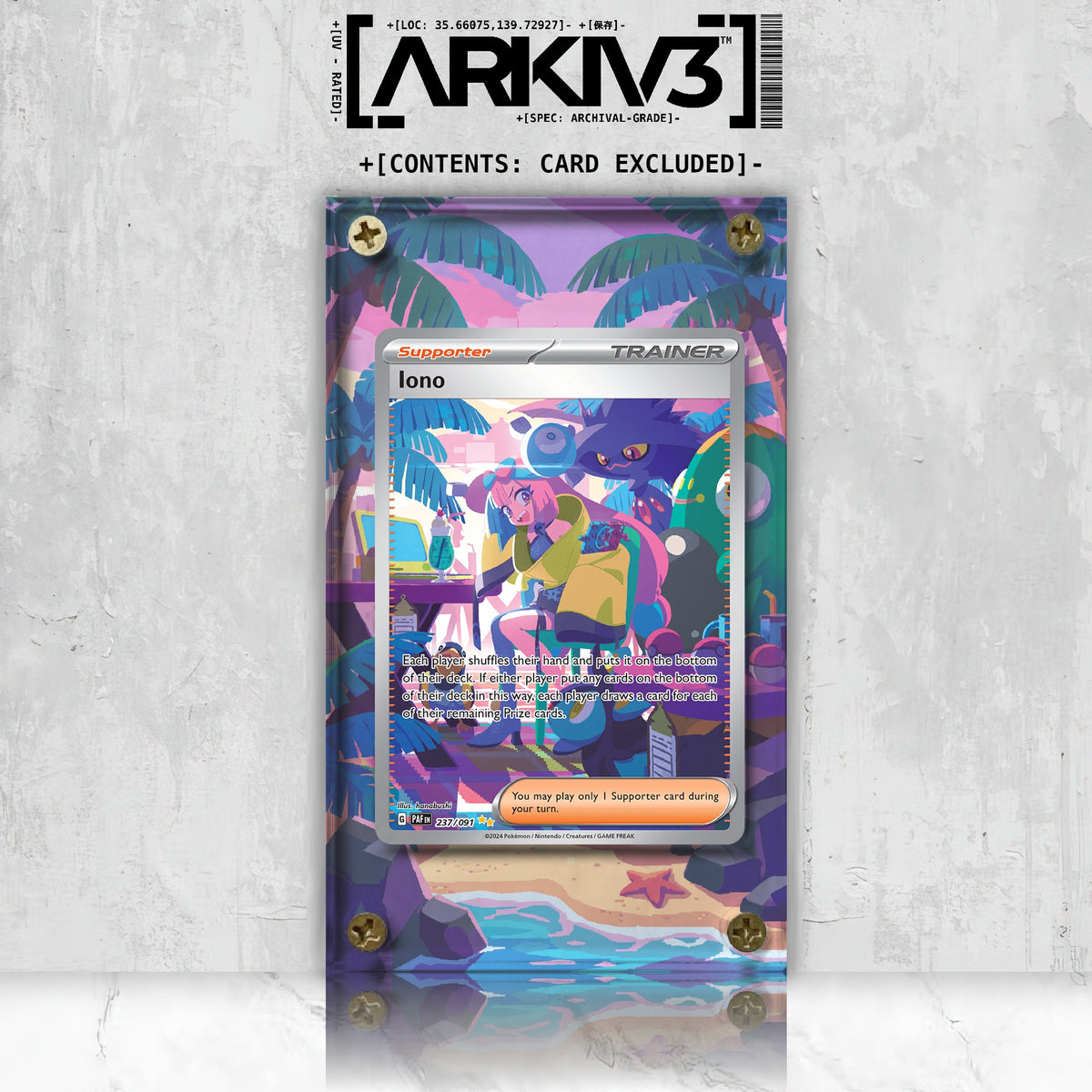 [UNIT: 237/91] // Iono Extended Art Display Case - Raw