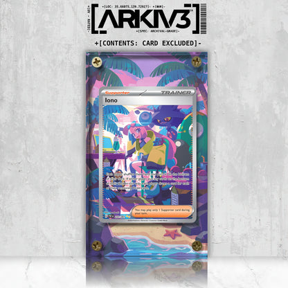 [UNIT: 237/91] // Iono Extended Art Display Case - Raw