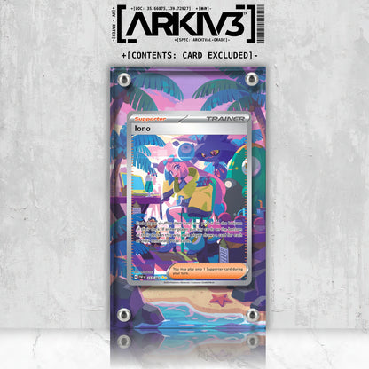 [UNIT: 237/91] // Iono Extended Art Display Case - Raw
