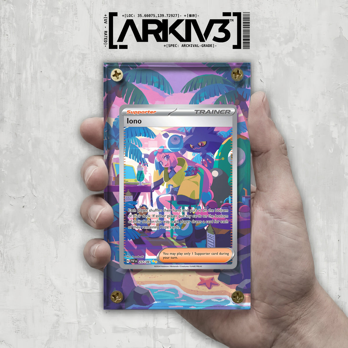 [UNIT: 237/91] // Iono Extended Art Display Case - Raw