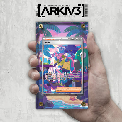 [UNIT: 237/91] // Iono Extended Art Display Case - Raw
