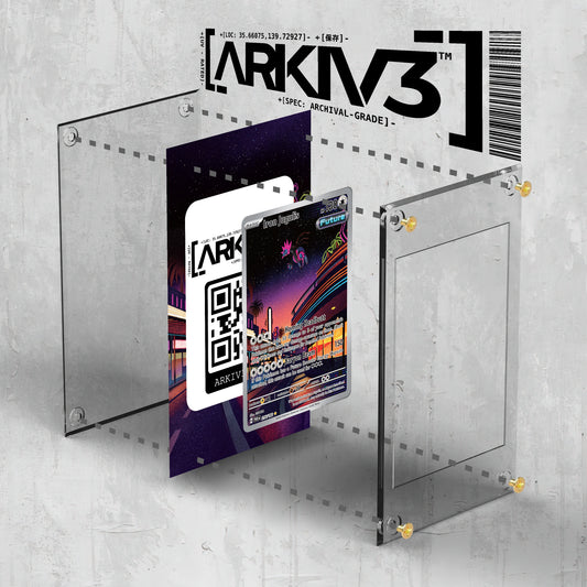 [UNIT: 216/182] // Iron Jugulis Extended Art Display Case - Raw