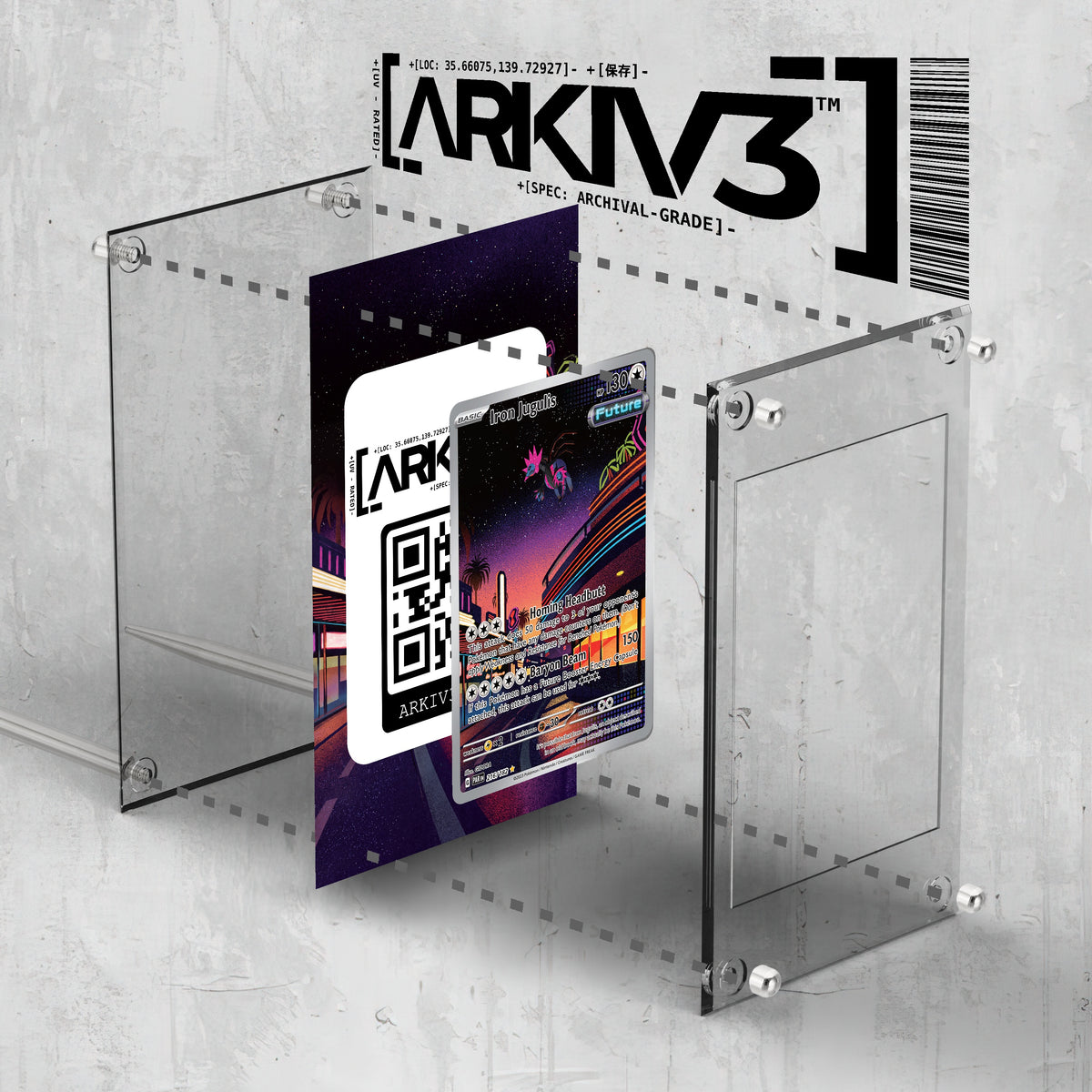 [UNIT: 216/182] // Iron Jugulis Extended Art Display Case - Raw