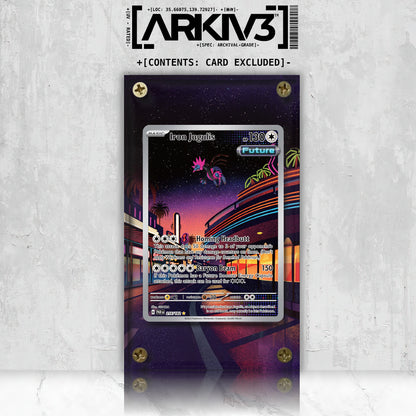 [UNIT: 216/182] // Iron Jugulis Extended Art Display Case - Raw