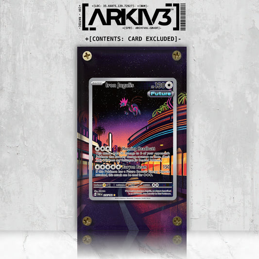 [UNIT: 216/182] // Iron Jugulis Extended Art Display Case - Raw