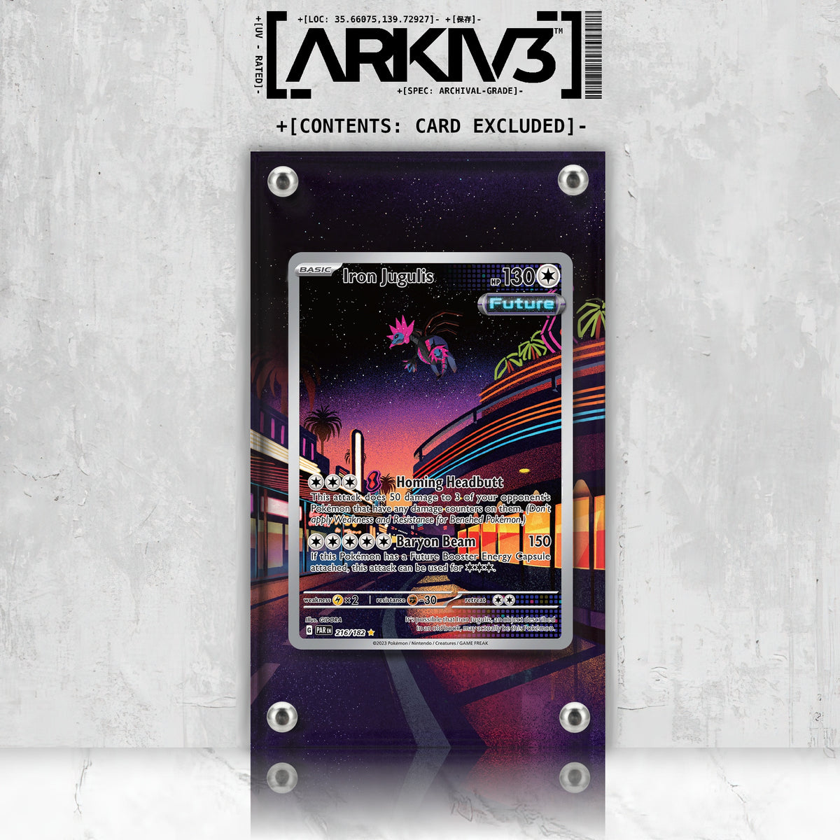 [UNIT: 216/182] // Iron Jugulis Extended Art Display Case - Raw