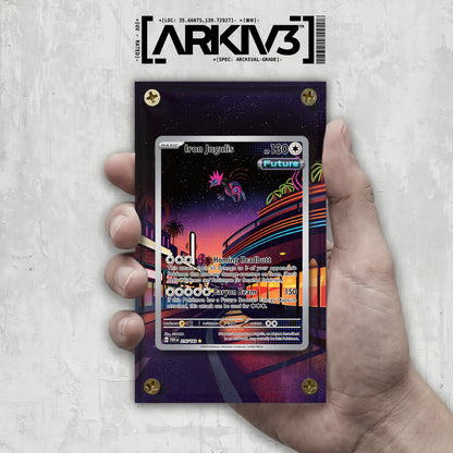 [UNIT: 216/182] // Iron Jugulis Extended Art Display Case - Raw