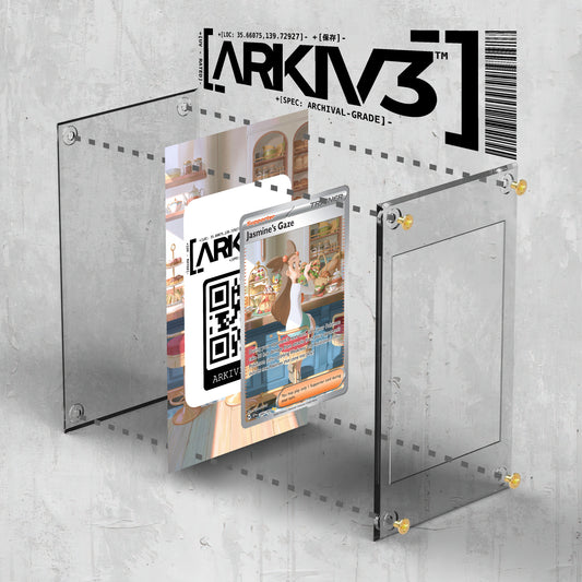 [UNIT: 245/191] // Jasmine's Gaze Extended Art Display Case - Raw