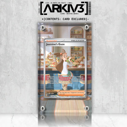 [UNIT: 245/191] // Jasmine's Gaze Extended Art Display Case - Raw