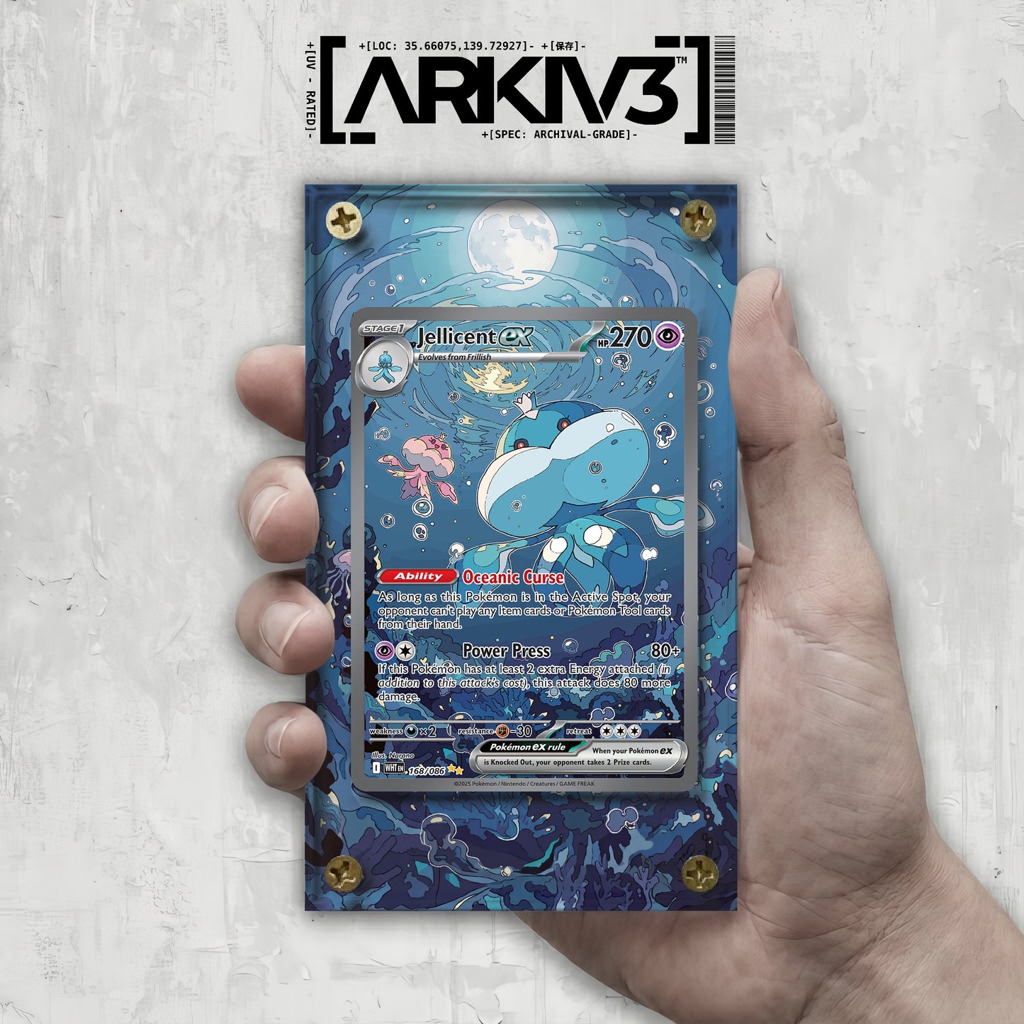 [UNIT: 168/86] // Jellicent ex Extended Art Display Case - Raw