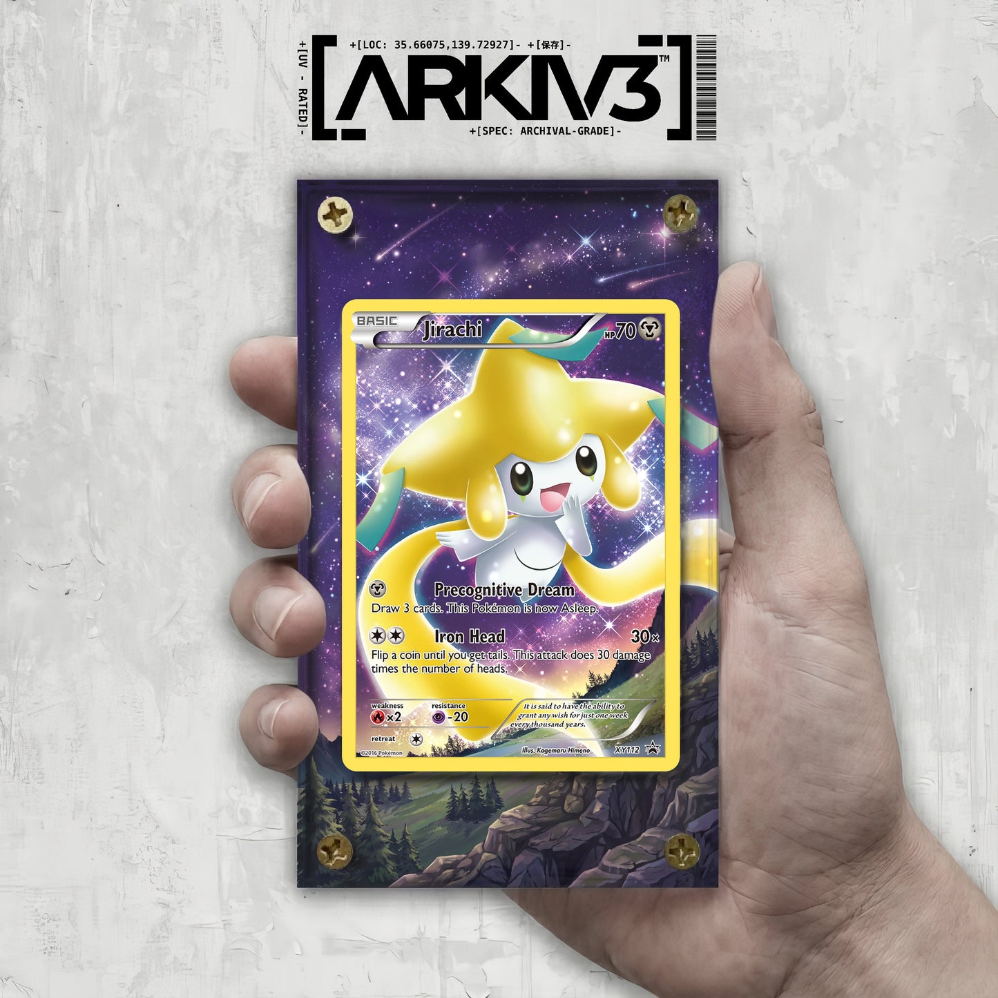 [UNIT: XY112/211] // Jirachi Extended Art Display Case - Raw