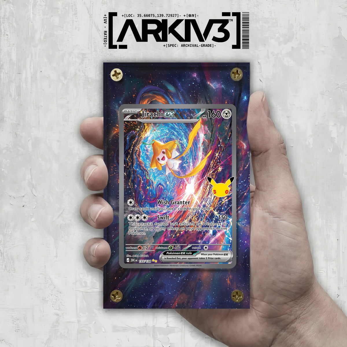 [UNIT: 155/128] // Jirachi ex Extended Art Display Case - Raw