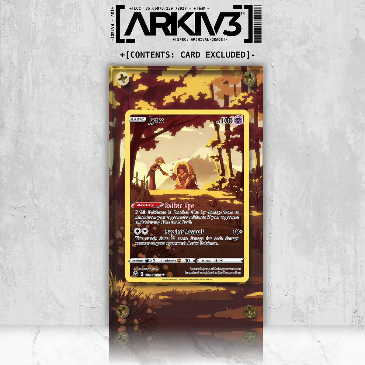 [UNIT: TG04/TG30] // Jynx Extended Art Display Case - Raw