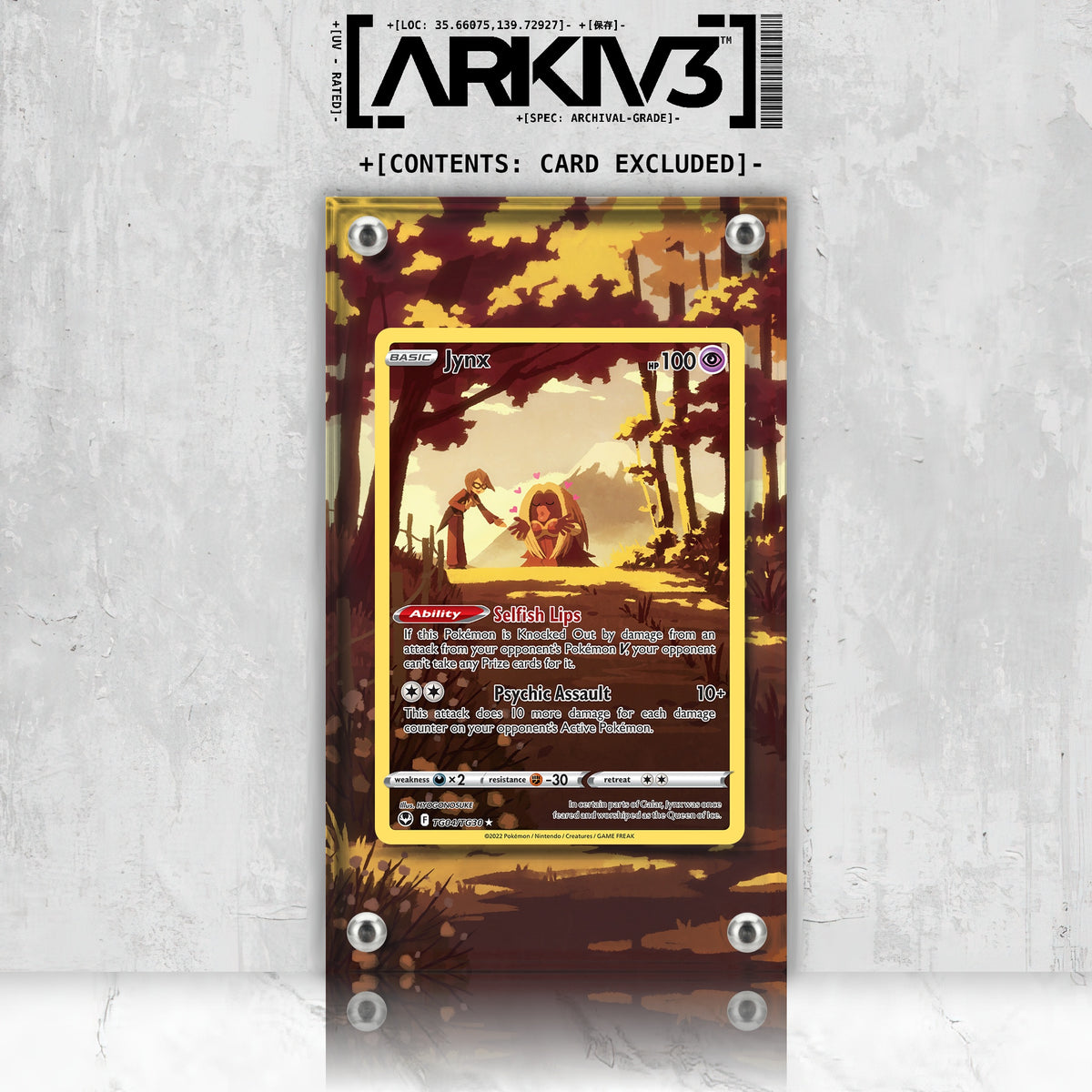 [UNIT: TG04/TG30] // Jynx Extended Art Display Case - Raw