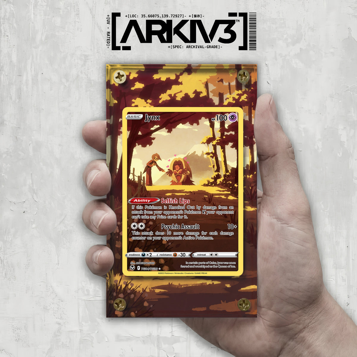 [UNIT: TG04/TG30] // Jynx Extended Art Display Case - Raw