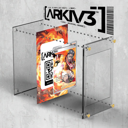 [UNIT: TG26/TG30] // Kabu Extended Art Display Case - Raw