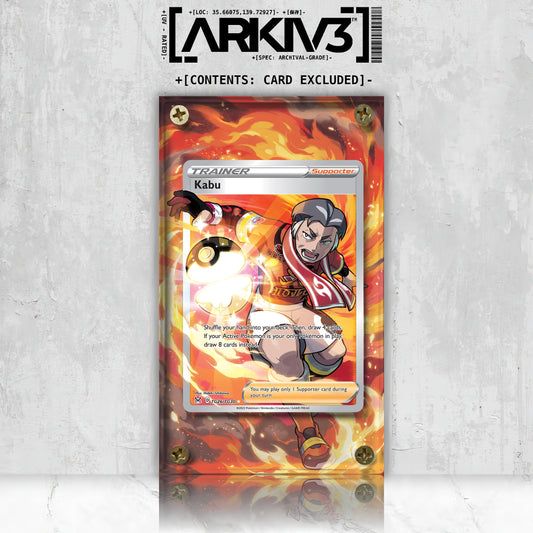 [UNIT: TG26/TG30] // Kabu Extended Art Display Case - Raw