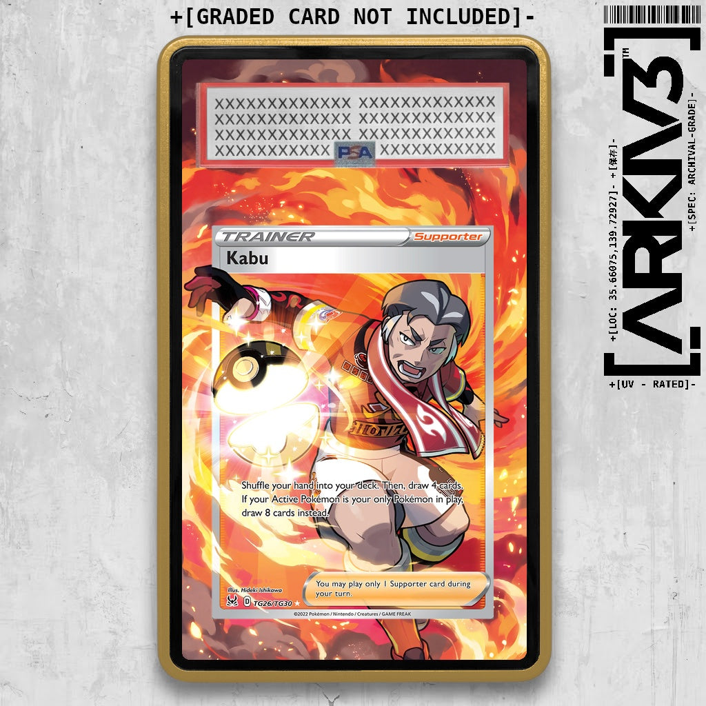 ARKIV3 PSA graded front - Gold