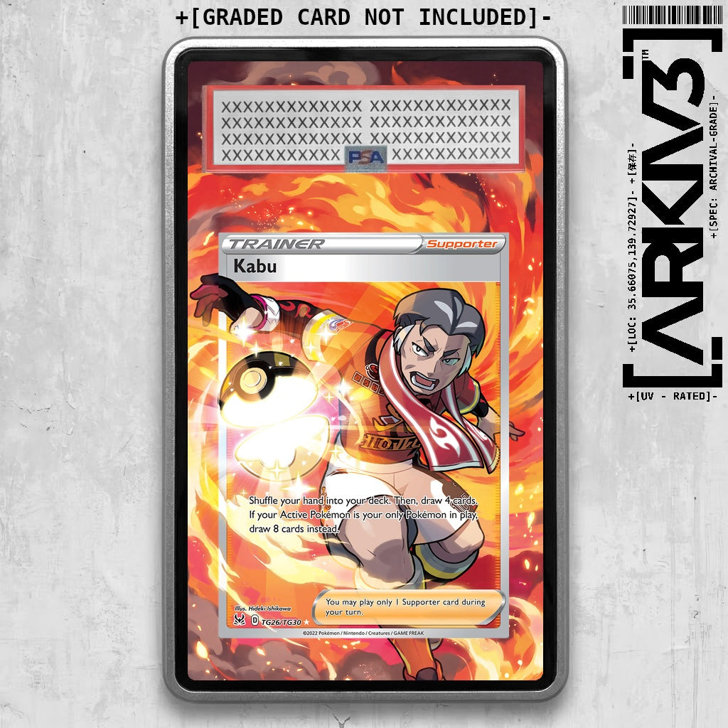 ARKIV3 PSA graded front - Silver