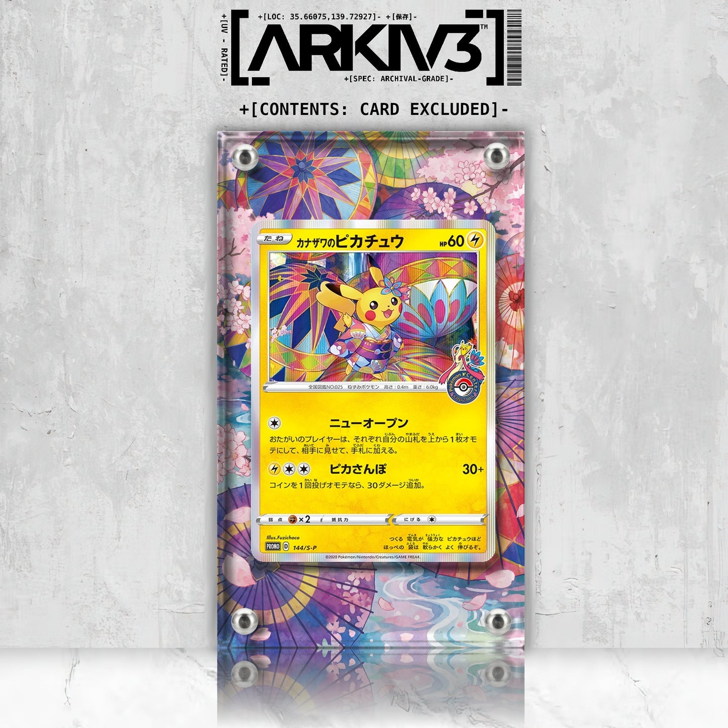 [UNIT: 144/S-P] // Kanazawa's Pikachu 144/S-P Extended Art Display Case - Raw
