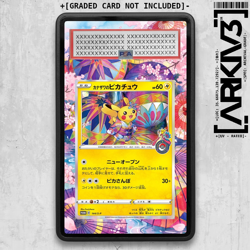 ARKIV3 PSA graded front - Black