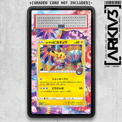 ARKIV3 PSA graded front - Black
