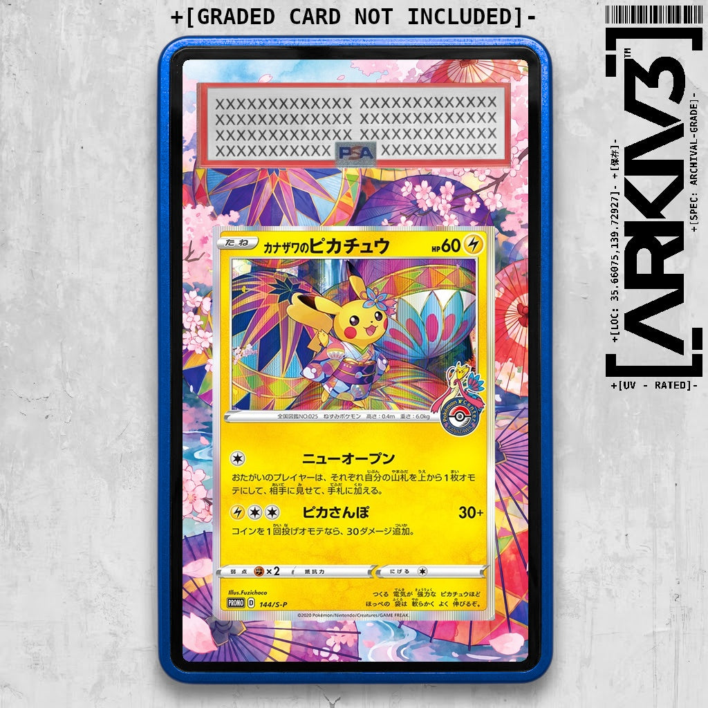 ARKIV3 PSA graded front - Blue