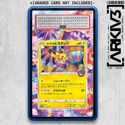 ARKIV3 PSA graded front - Blue
