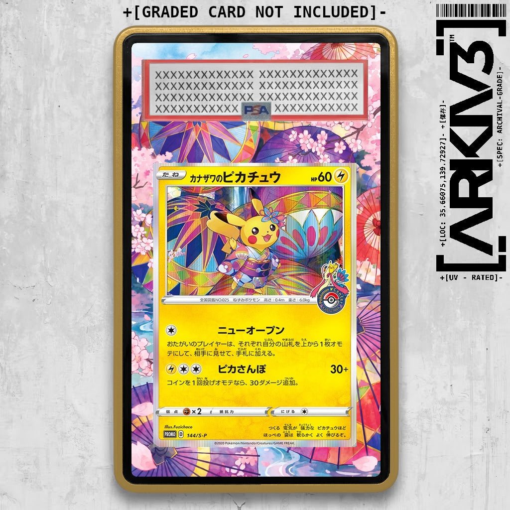 ARKIV3 PSA graded front - Gold