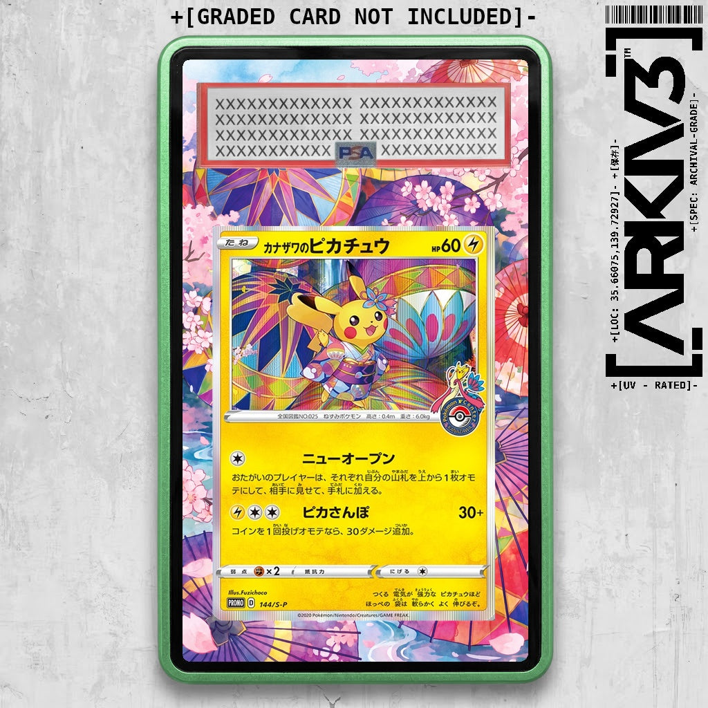 ARKIV3 PSA graded front - Green