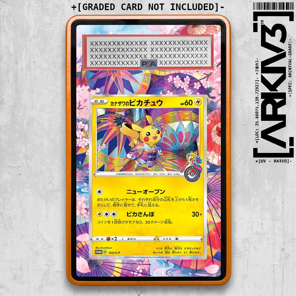 ARKIV3 PSA graded front - Orange