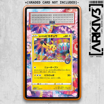 ARKIV3 PSA graded front - Orange