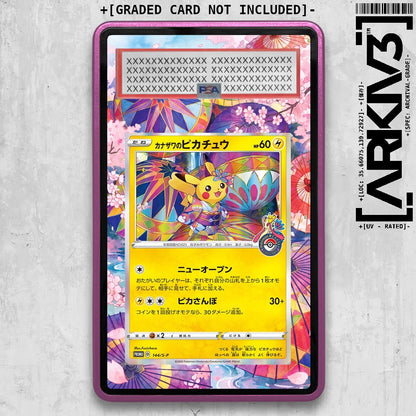 ARKIV3 PSA graded front - Purple