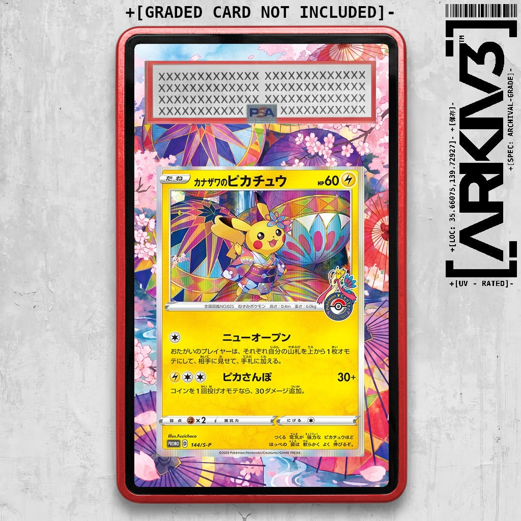 ARKIV3 PSA graded front - Red