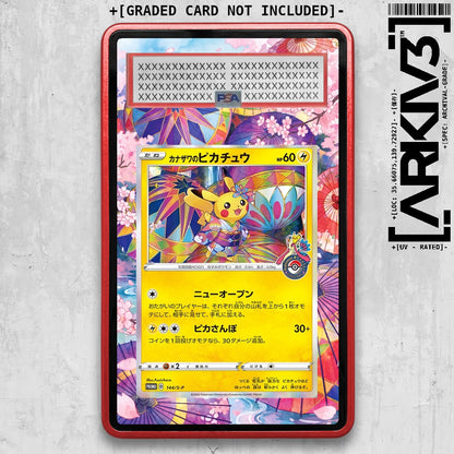 ARKIV3 PSA graded front - Red