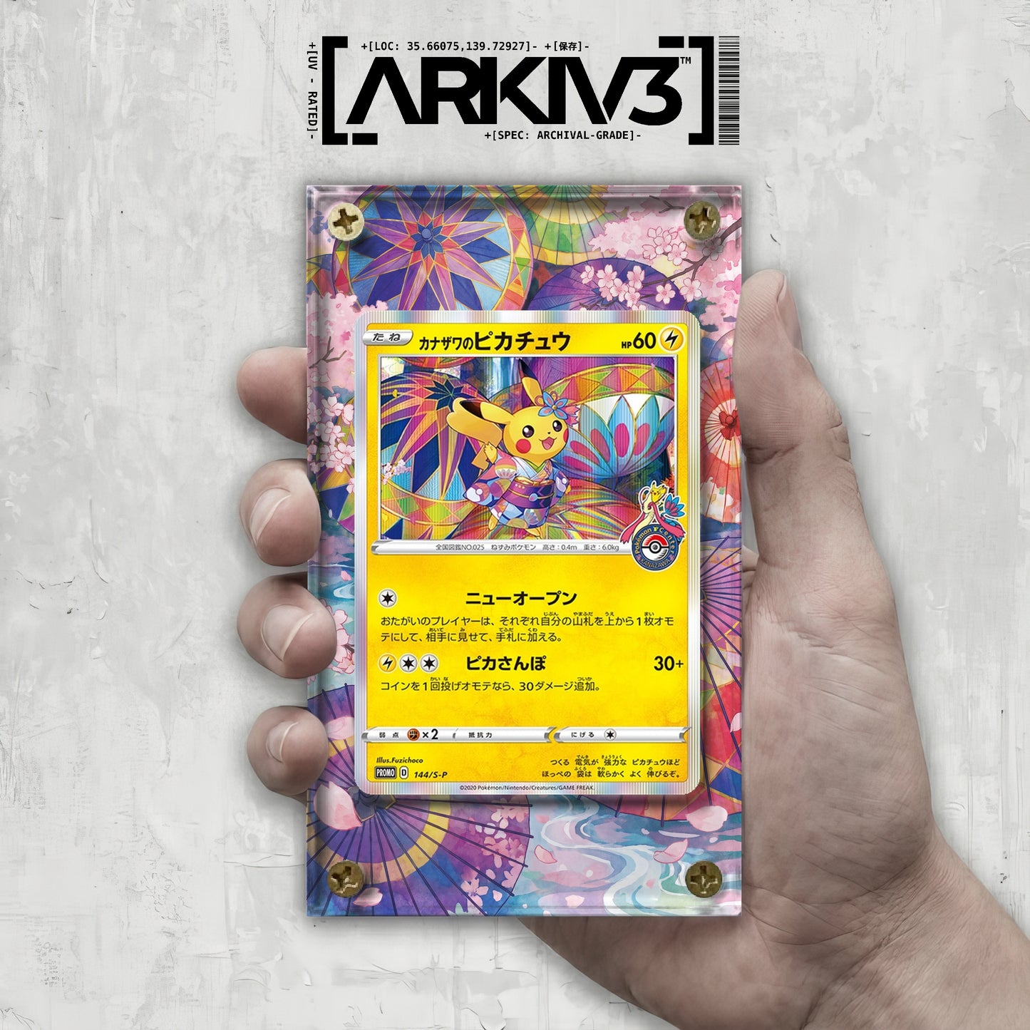 [UNIT: 144/S-P] // Kanazawa's Pikachu 144/S-P Extended Art Display Case - Raw