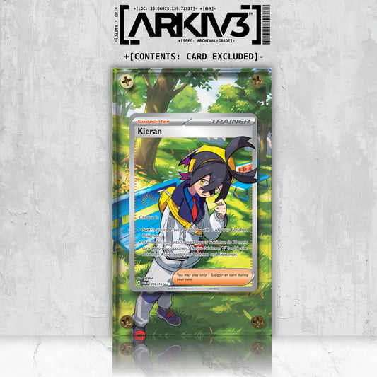[UNIT: 206/167] // Kieran Extended Art Display Case - Raw