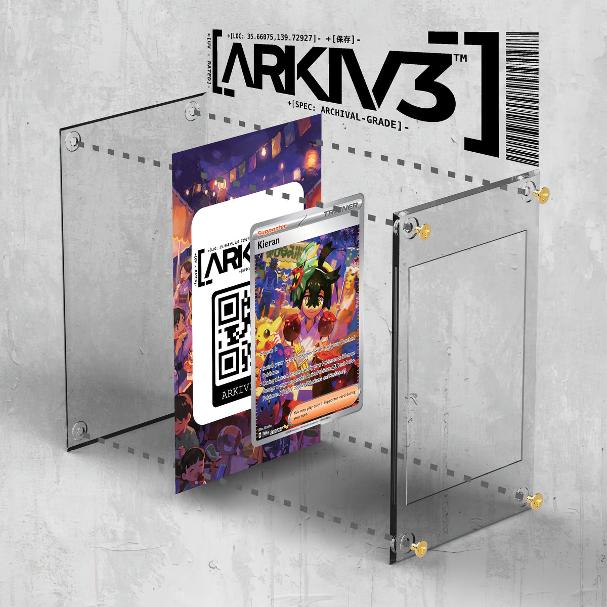 [UNIT: 218/167] // Kieran Extended Art Display Case - Raw