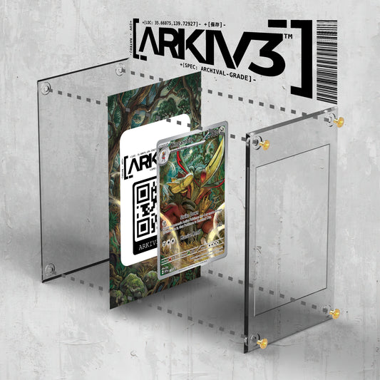 [UNIT: 130] // Kingambit Extended Art Display Case - Raw