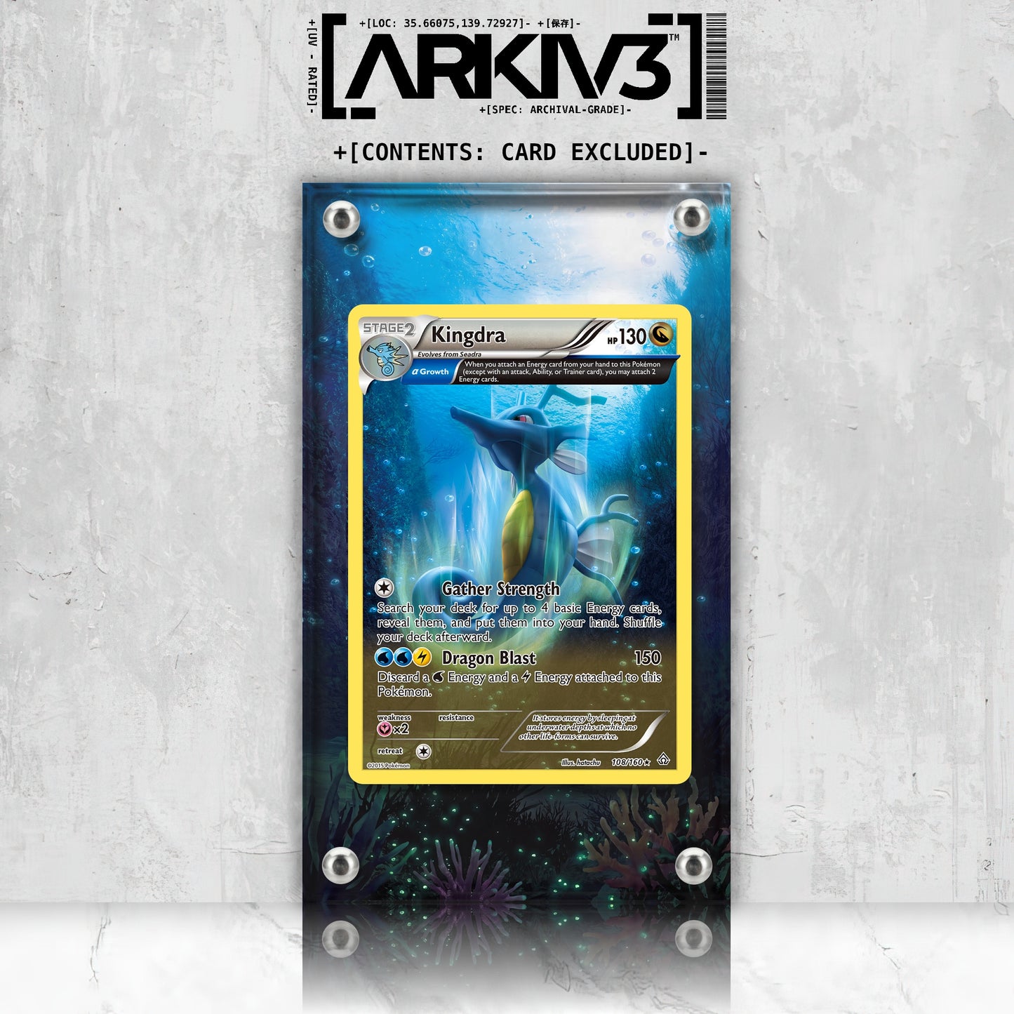 [UNIT: 108/160] // Kingdra Extended Art Display Case - Raw